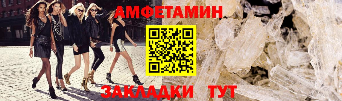 Гашиш Заинск