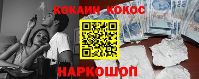 дмт Бузулук