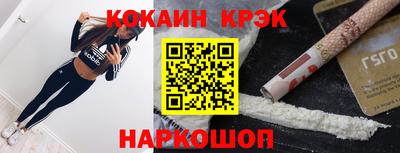 дмт Бузулук