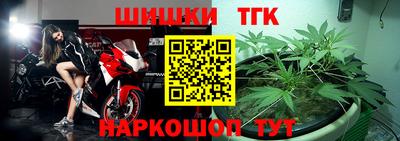 дмт Бузулук