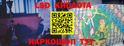 кокаин Бугуруслан