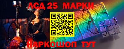 кокаин Бугуруслан