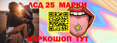 дмт Бузулук