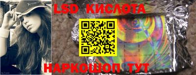 a pvp Будённовск
