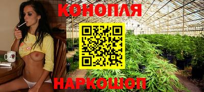 кокаин Бугуруслан