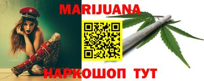 дмт Бузулук