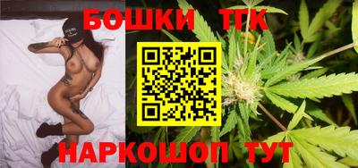 a pvp Будённовск