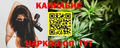 дмт Бузулук