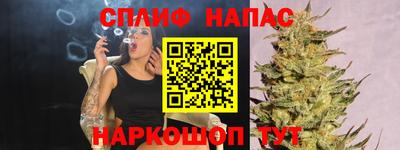 a pvp Будённовск