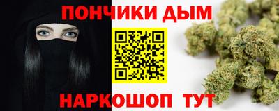 a pvp Будённовск