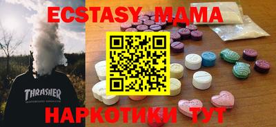 a pvp Будённовск