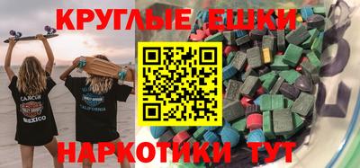 дмт Бузулук