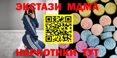 дмт Бузулук