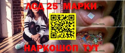 кокаин Бугуруслан