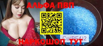 дмт Бузулук