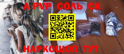 дмт Бузулук