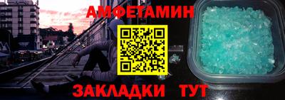 a pvp Будённовск