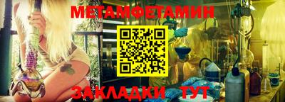 дмт Бузулук