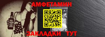 a pvp Будённовск