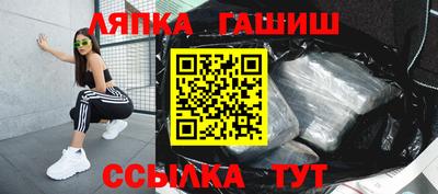 кокаин Бугуруслан