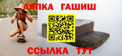 a pvp Будённовск